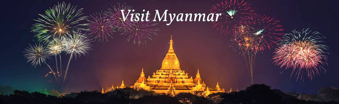 미얀마를 방문